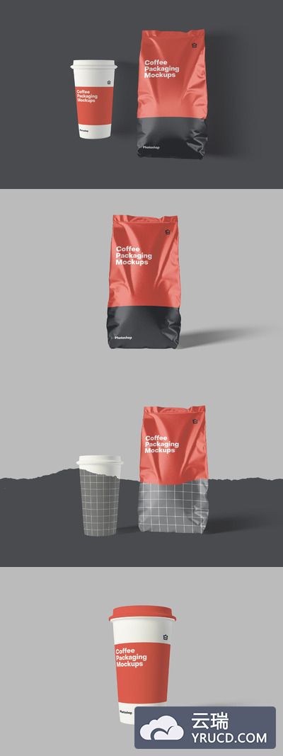 时尚咖啡包装套装样机（PSD）