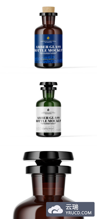 琥珀色玻璃瓶模型模板（PSD）
