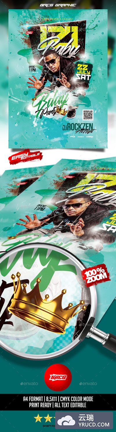 绿色清爽风格生日聚会派对传单设计模板