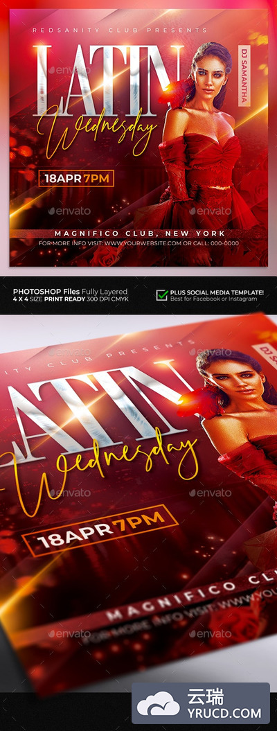 夜总会/酒吧/KTV派对邀请传单设计模板