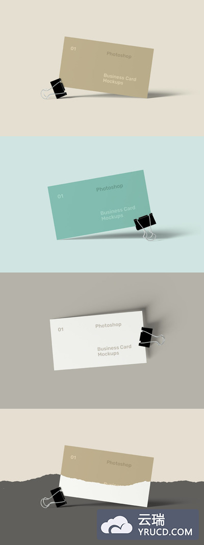 简约清新房地产名片设计样机展示模型mockups