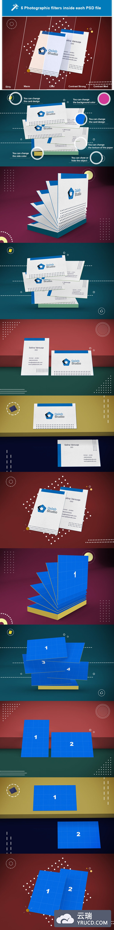 抽象背景的名片设计展示样机素材下载(PSD)