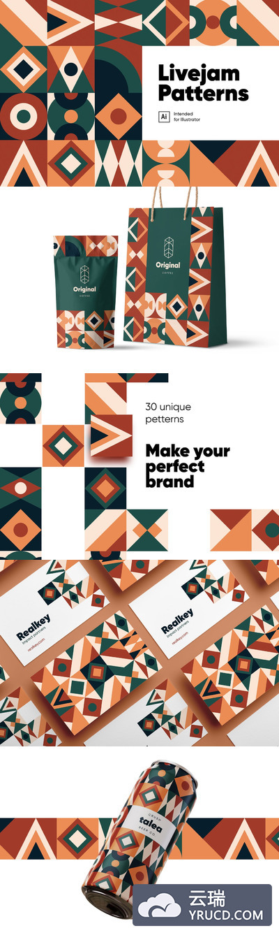 背景纹理 | 矢量时尚几何抽象撞色系品牌包装服装家具印刷图案设计元素