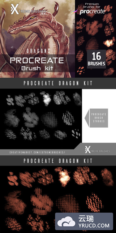 Procreate龙鳞片绘画笔刷套件
