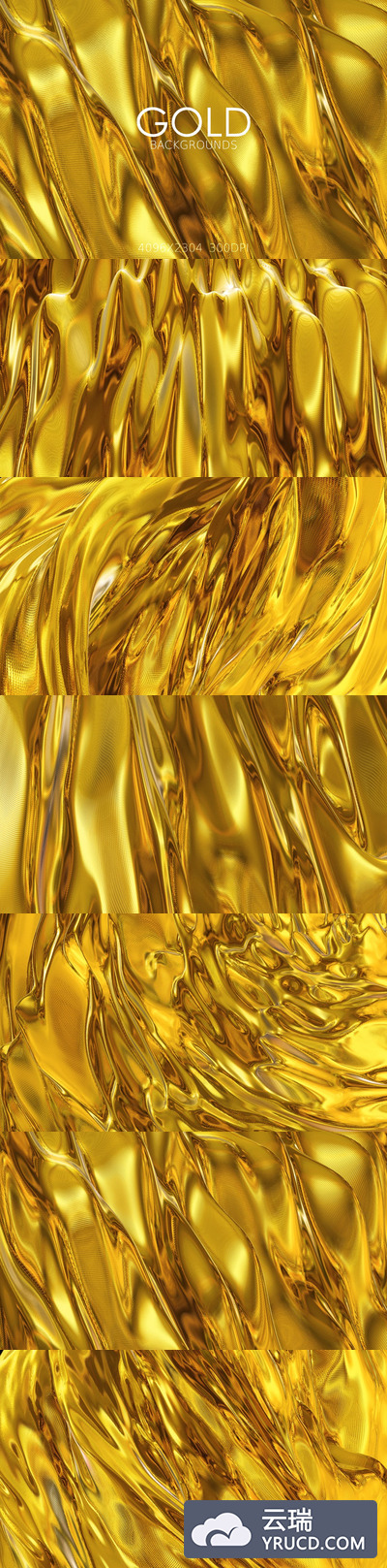 时尚高端震撼的房地产土豪金金色背景底纹纹理大集合