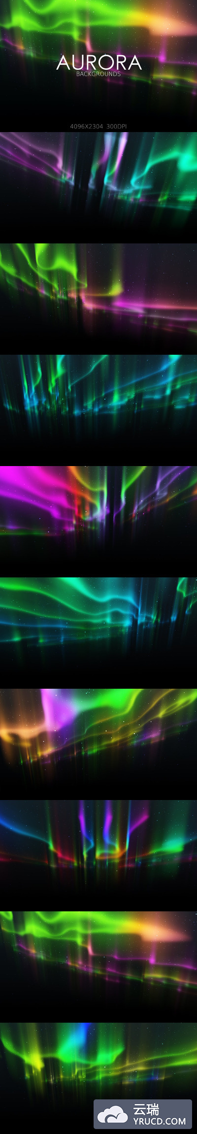 时尚高端绚丽梦幻抽象极地极光背景底纹纹理集合