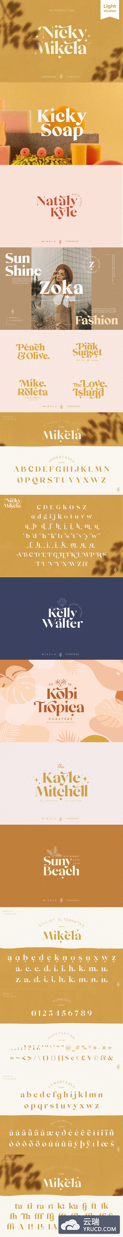 时尚简约高端华丽优雅的Mikela Light英文字体