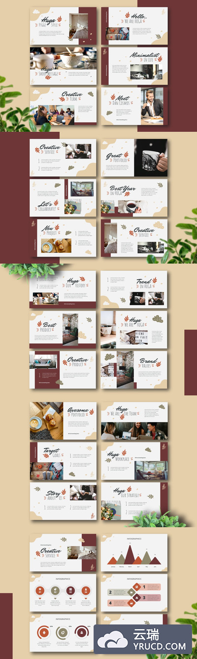 海格风格的Powerpoint模板 (PPTX)