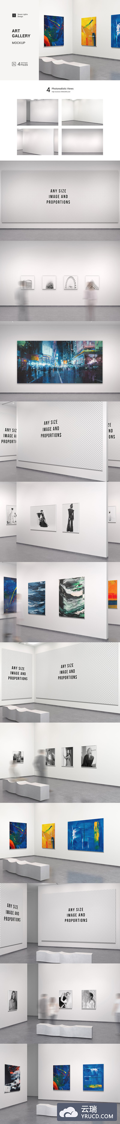 美术展览馆海报艺术品展示样机