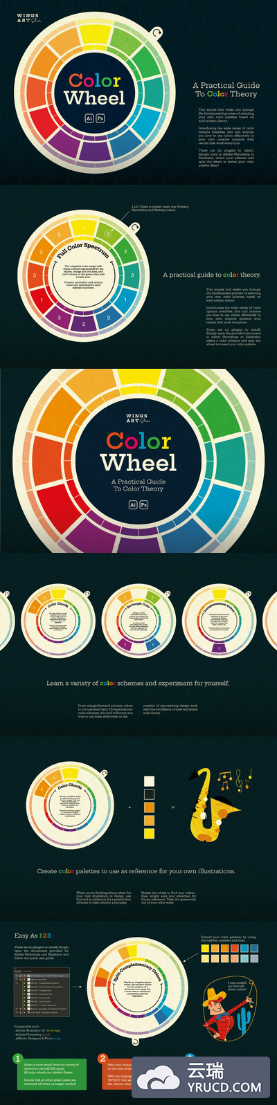 时尚高端好用的色相环色相轮配色方案插图插画（AI，EPS，SVG，PSD）
