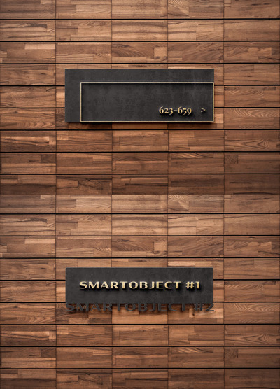 木墙上的石头金字logo标志设计样机模板