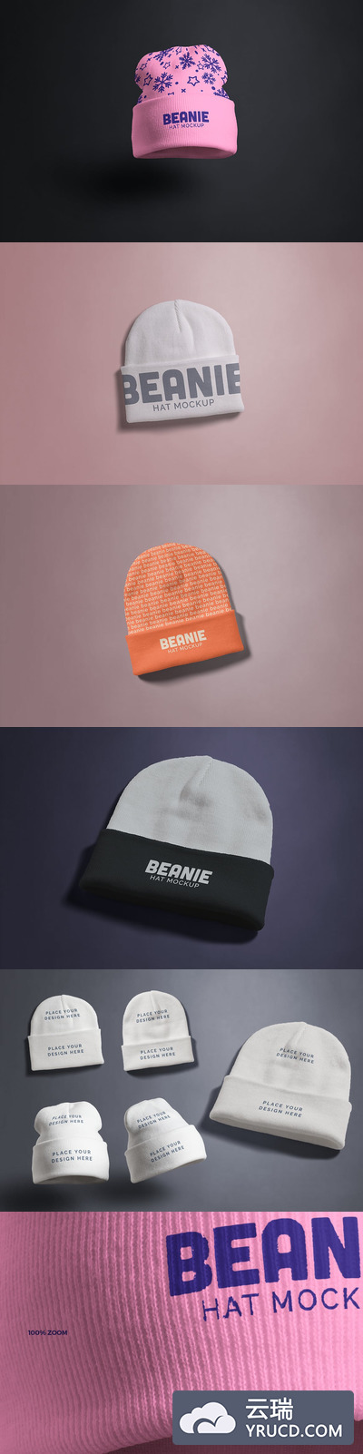 小豆帽样机模型素材下载