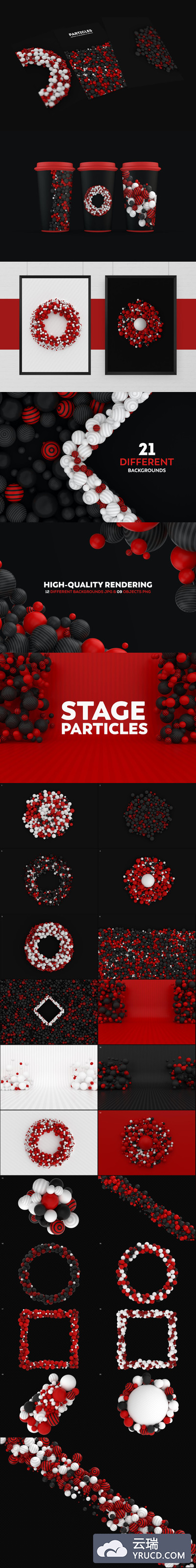 粒子的抽象三维球体背景素材下载（PNG）