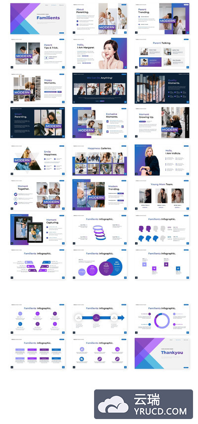 数据汇报商业计划书PPT模板下载（PPTX）