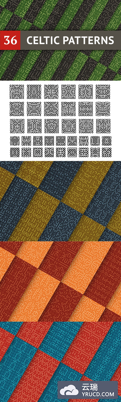 36个凯尔特图案下载（Ai,Pat）