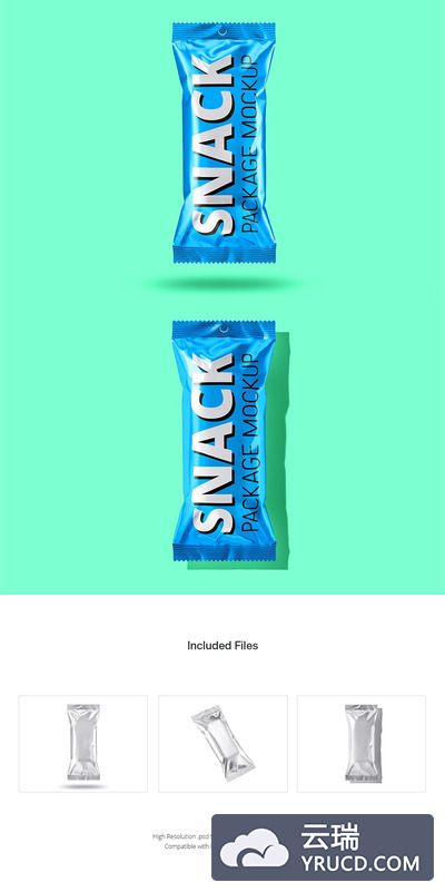 一套士力架类的产品包装设计样机下载 (PSD)