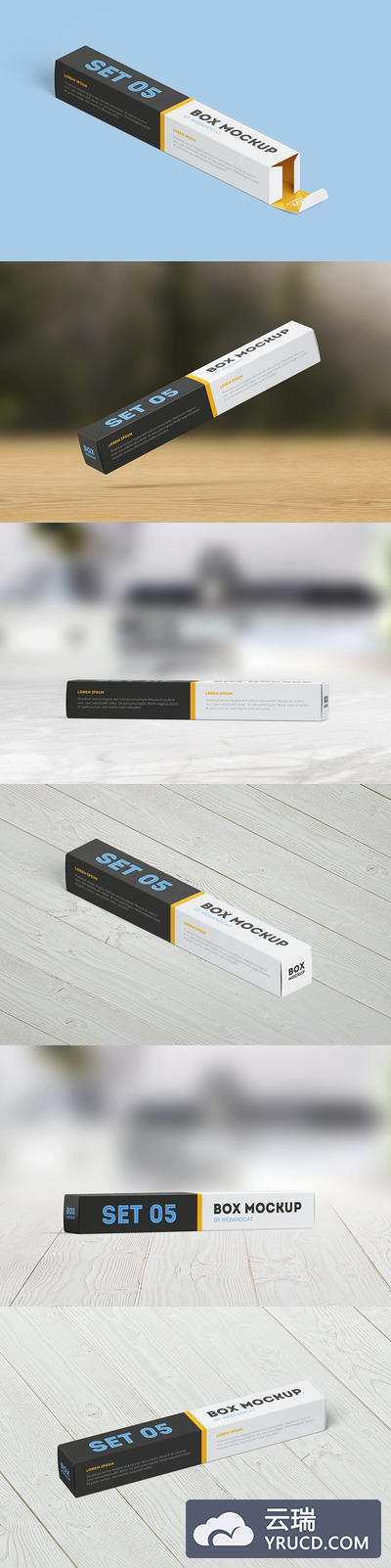 Mockups | 多视觉多角度高品质高分辨率品牌长矩形包装盒模型纹理底图背景图片