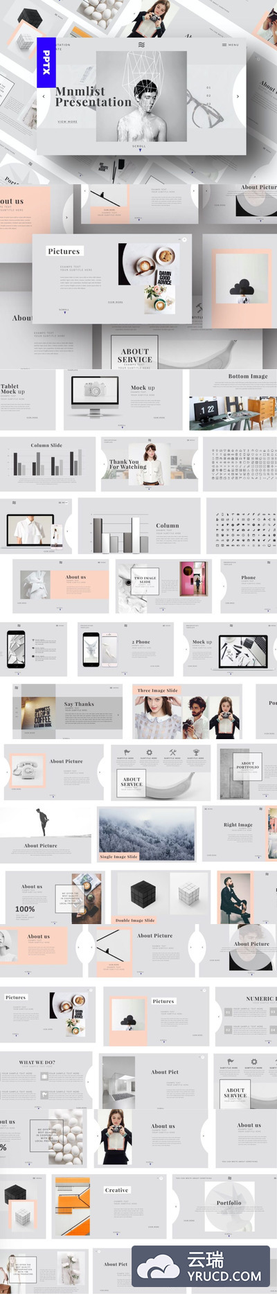 PPT模板 | 时尚独特高级品牌灰现代风格幻灯片PowerPoint创意多用途模板