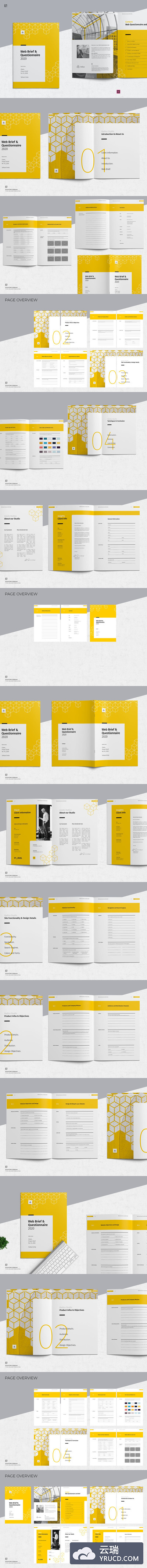 时尚高端简约流行风格的高品质品牌手册画册宣传册杂志书籍装帧房地产楼书设计模板