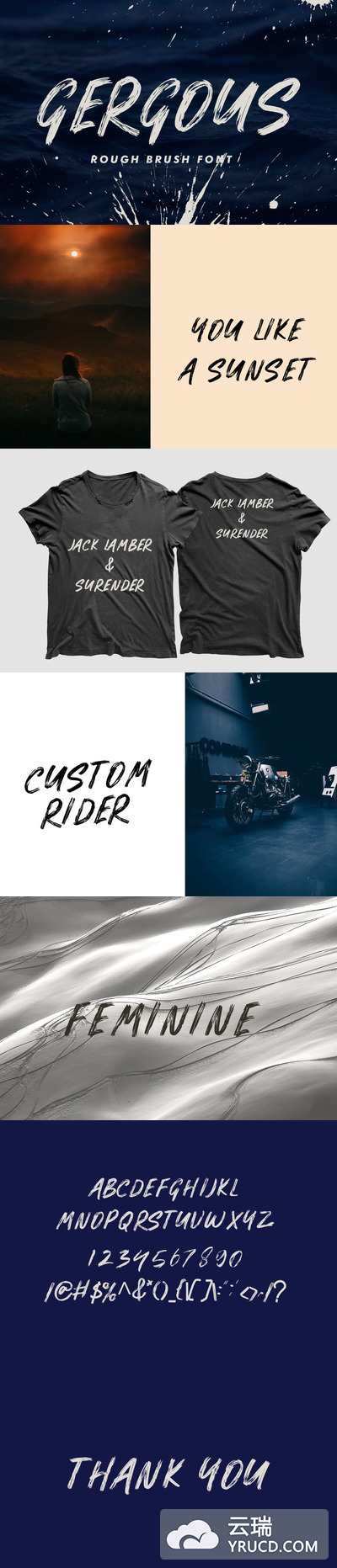 时尚震撼的手绘书法毛笔字英文字体Gergous Brush