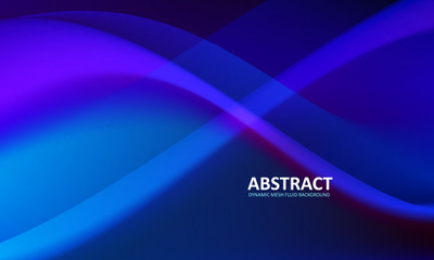 简单的抽象流体蓝色科技背景