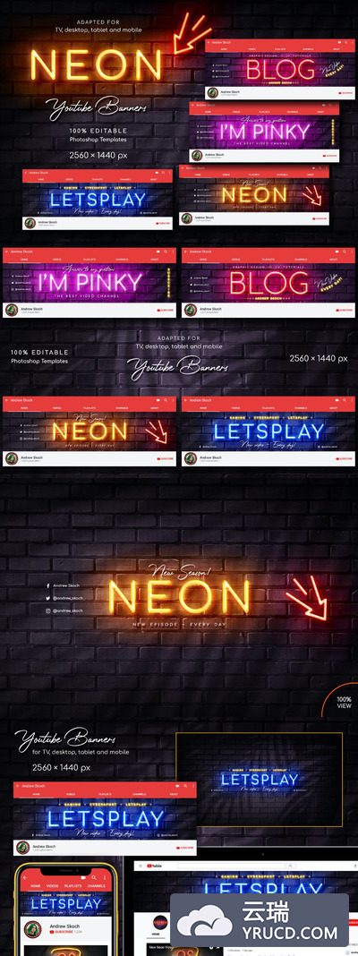 时尚高端绚丽霓虹灯YouTube社交媒体banner海报设计模板集合-psd