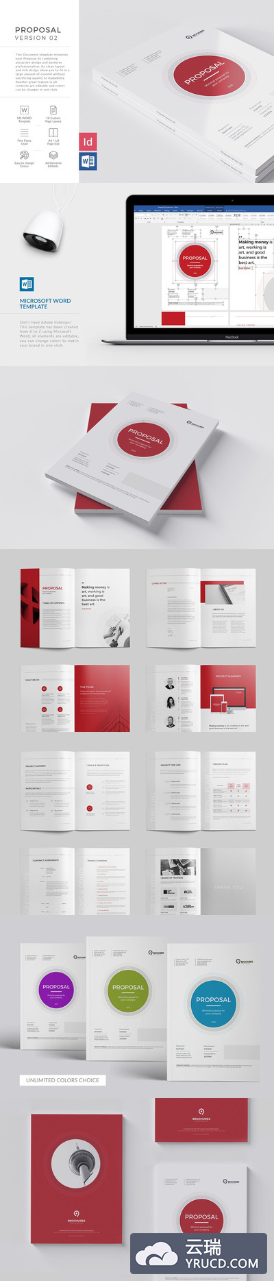 极简主义的商业提案/计划书手册模板[DOC&INDD]