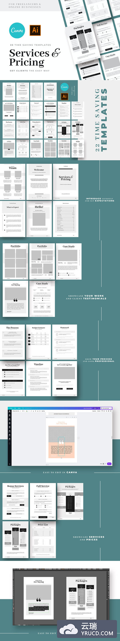 时尚高端专业的服务和定价指南品牌手册画册宣传册杂志版式设计海报设计模板-AI，EPS