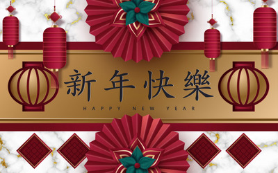 农历新年剪纸元素横幅春节背景