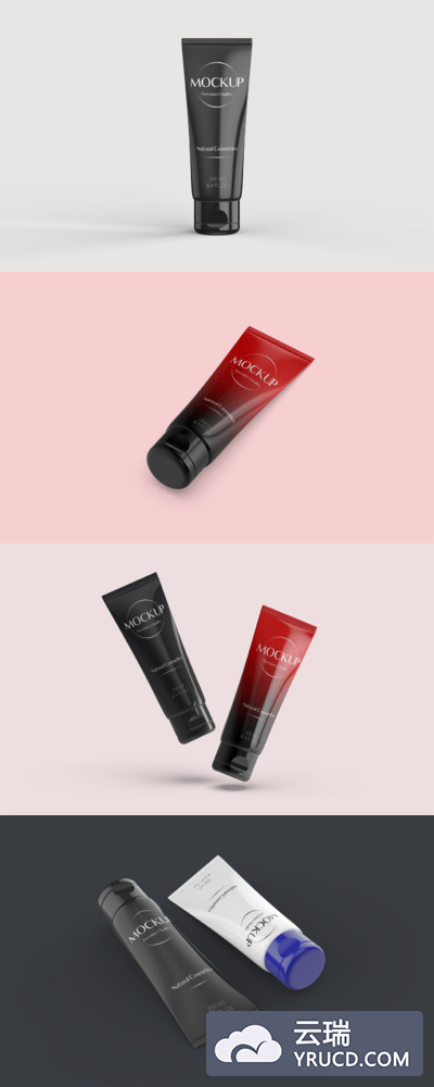 护肤品管装样机素材（PSD）