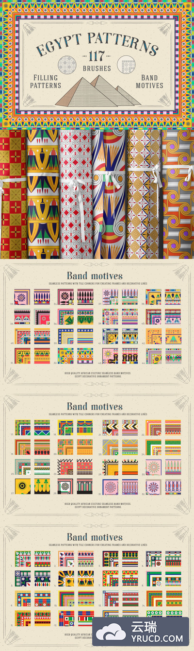 117个埃及图案笔刷和色板素材合集