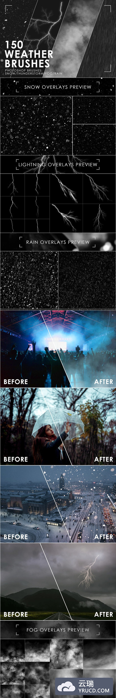 150款雷/雨/雪/雾天气特效Photoshop笔刷