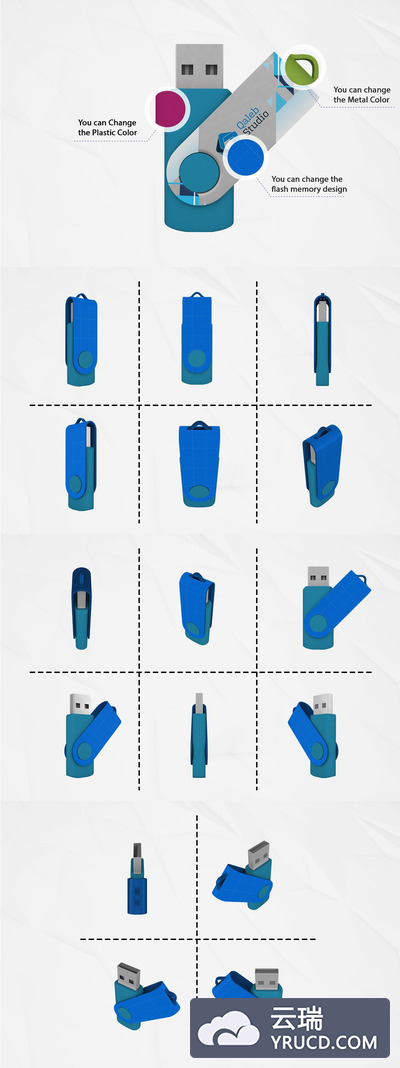 常用U盘闪存品牌设计展示样机（PSD）