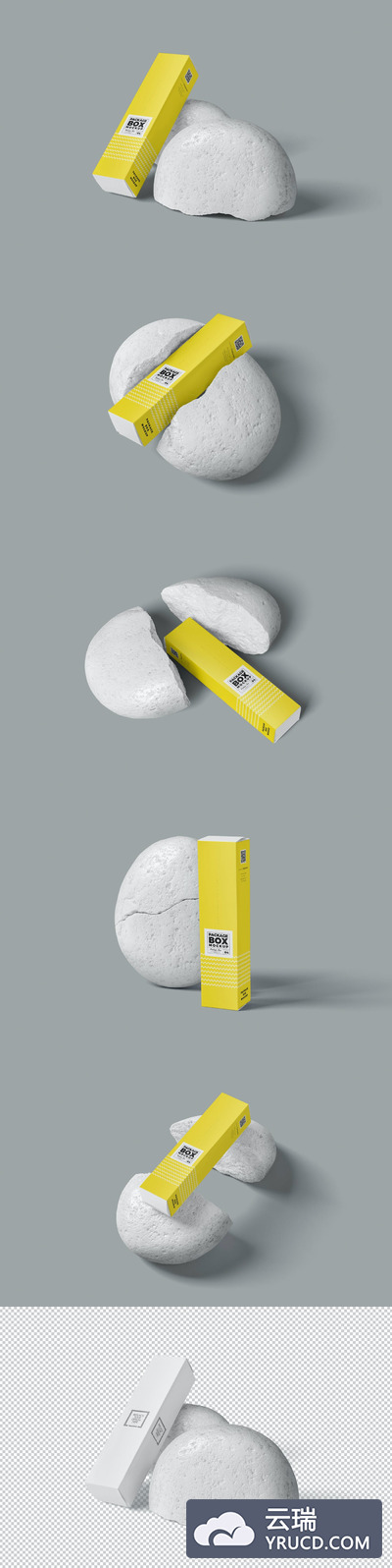 长方形产品包装盒样机（PSD）