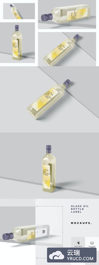 长方形玻璃油瓶包装设计展示样机（PSD）