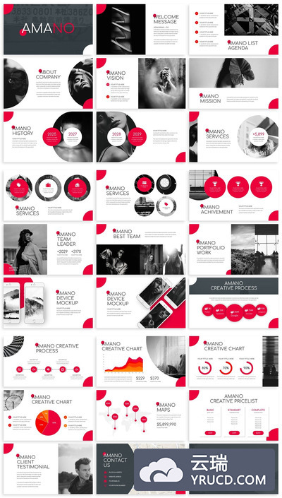 酷炫的有创意的PPT模板下载（PPTX）