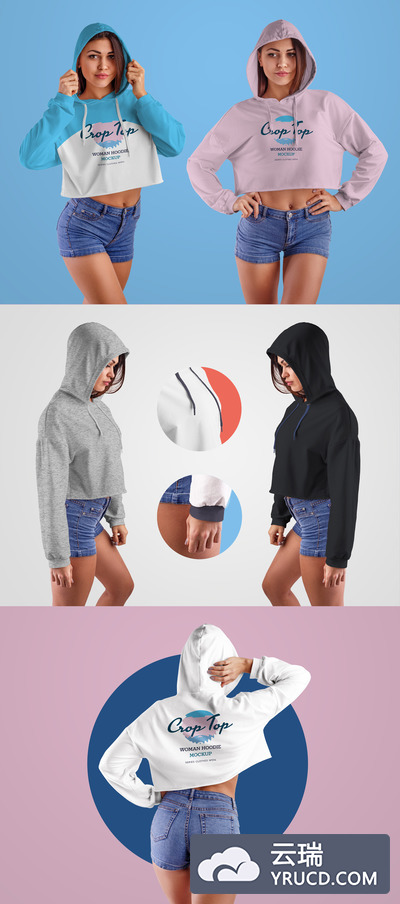 4个短款带帽运动衫设计样机展示模板