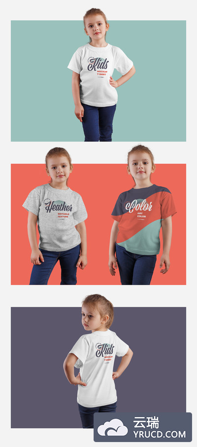 4个儿童T恤服装设计样机展示模板
