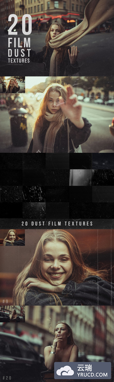 胶片灰尘纹理照片叠层背景素材