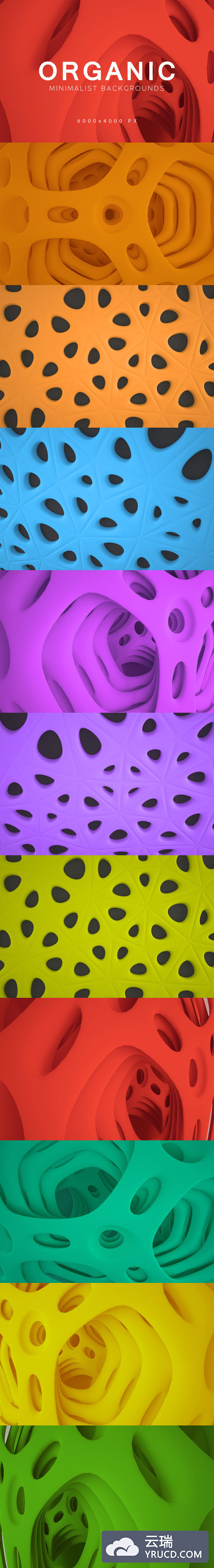 时尚简约蜂窝3D立体邮寄抽象背景底纹纹理集合