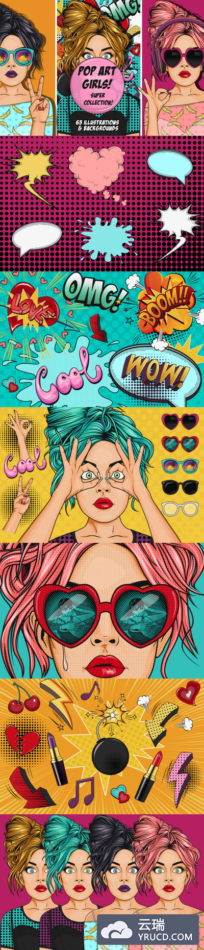 漫画风格波普艺术女孩卡通插画素材
