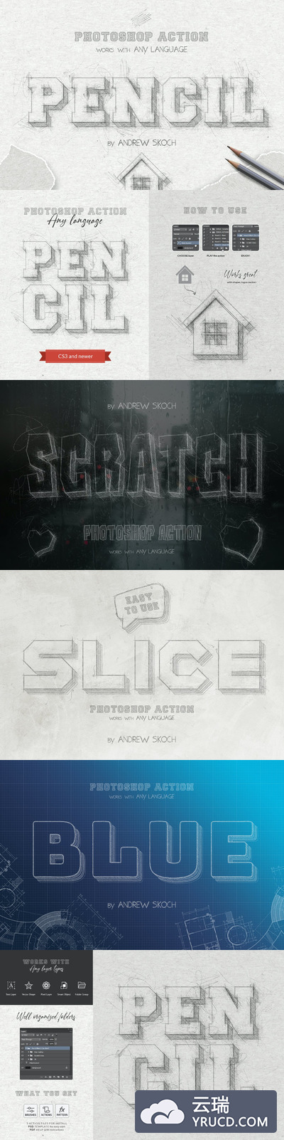 时尚高端专业的高品质逼真质感铅笔素描手绘photoshop动作预设