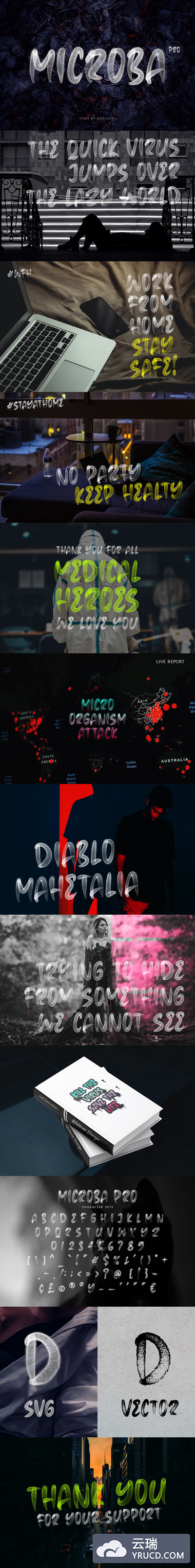微生物&病毒效果独特SVG字体素材