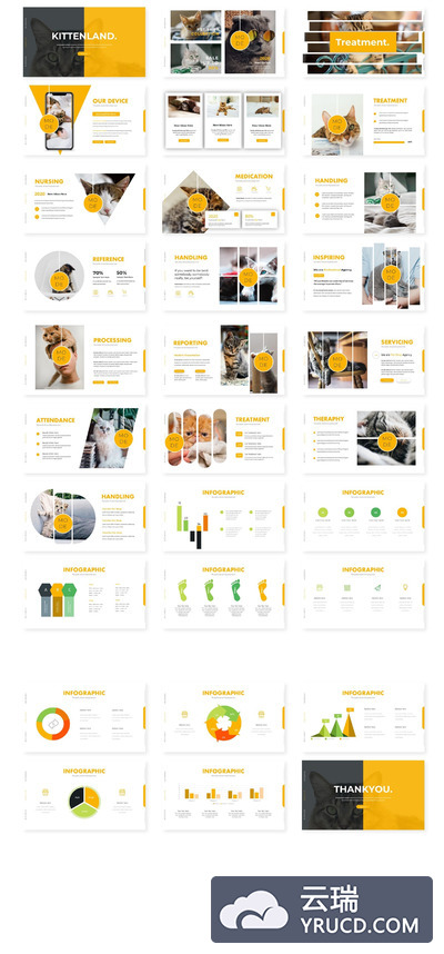 时尚专业的数据PPT模板下载（PPTX）