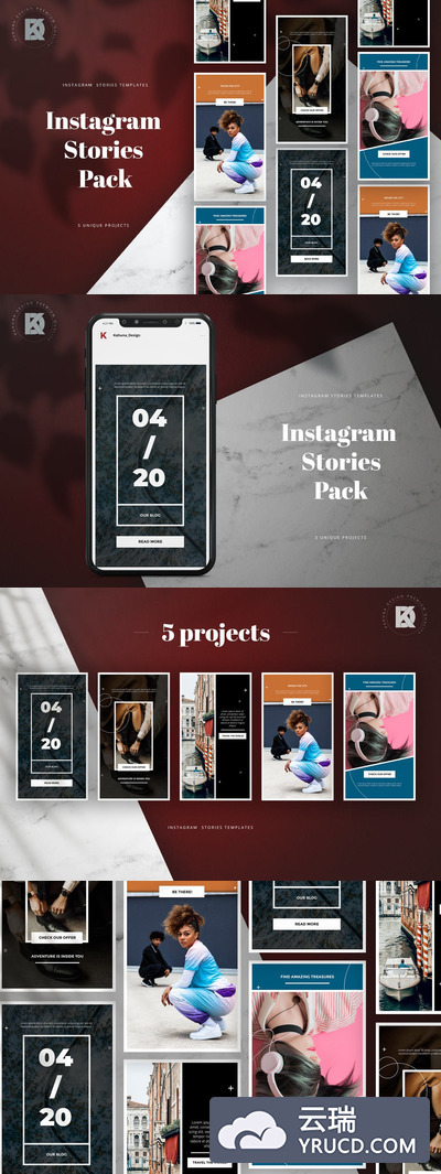 时尚高端简约多用途的高品质Instagram社交媒体banner海报设计模板集合（psd）