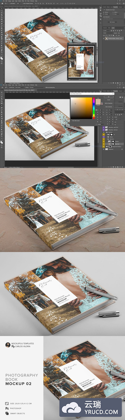 精装照片书婚礼纪念相册封面展示样机模板