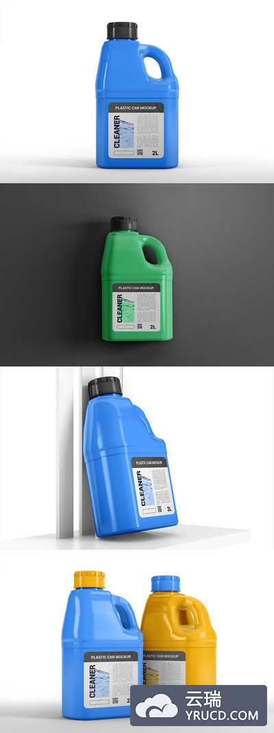 洗衣液消毒液等塑料罐设计包装样机模板下载（PSD）