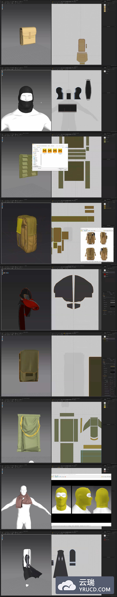 Marvelous Designer 新手入门教程