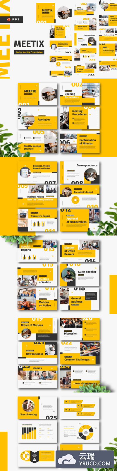 时尚高端醒目的月度会议提案提报powerpoint幻灯片演示模板（pptx）