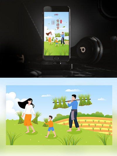 劳动节一家三口劳动收完稻子后开心的走路插画微信海报